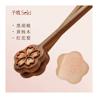 Seki Blush Blossom Paddle