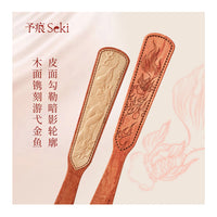 Seki Drift & Bound Paddle