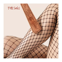 Seki Drift & Bound Paddle