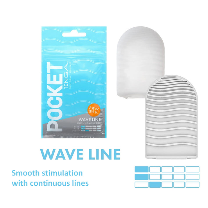 Pocket Tenga Masturbation Sleeve