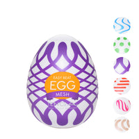 Tenga Wonder Egg Masturbator